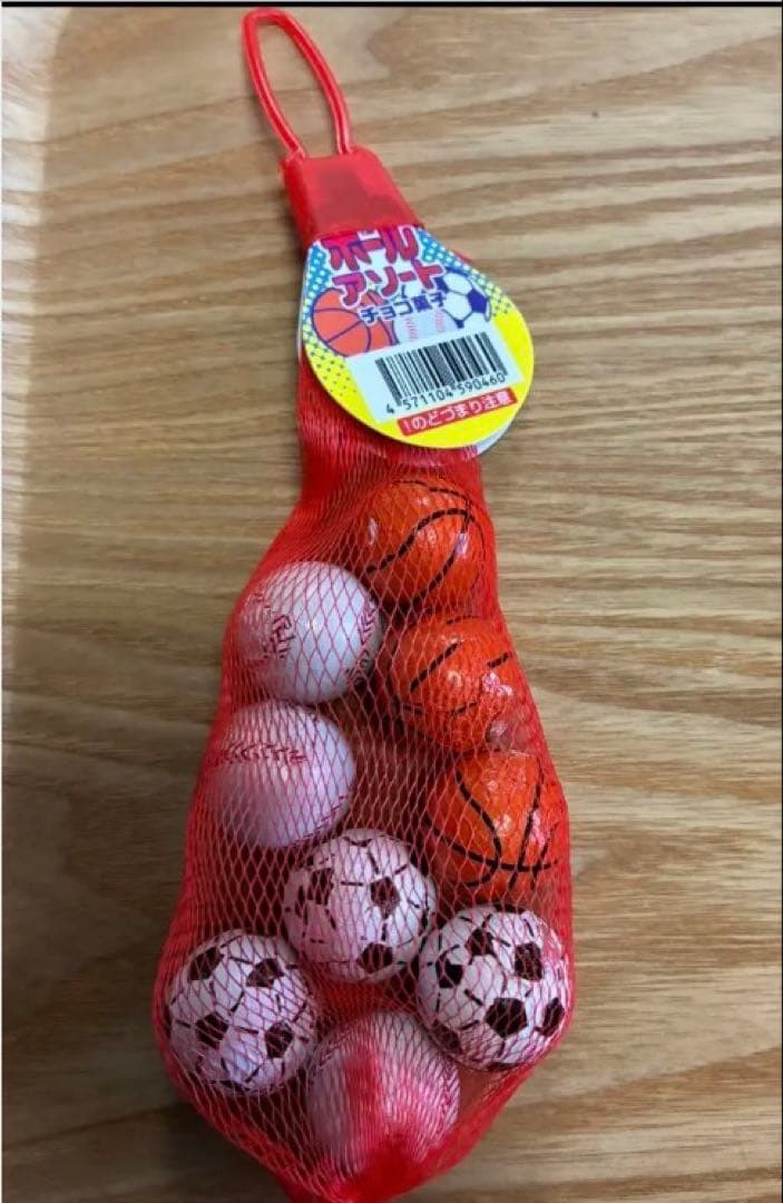 アソートボールチョコ菓子　９個入り 4袋セット全部で36個 — image 2