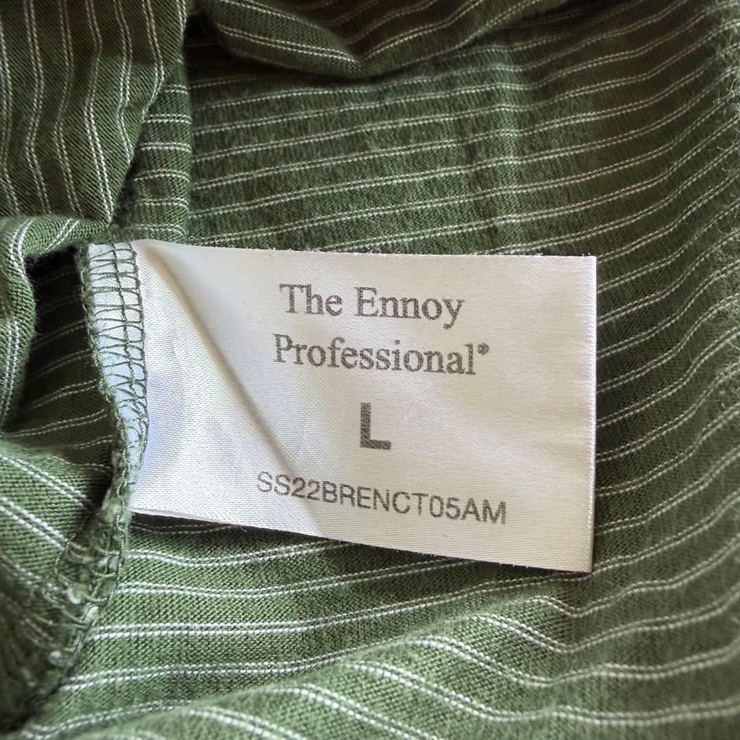 ennoy S/S Border T-Shirt L ボーダーTシャツ　グリーン — image 5