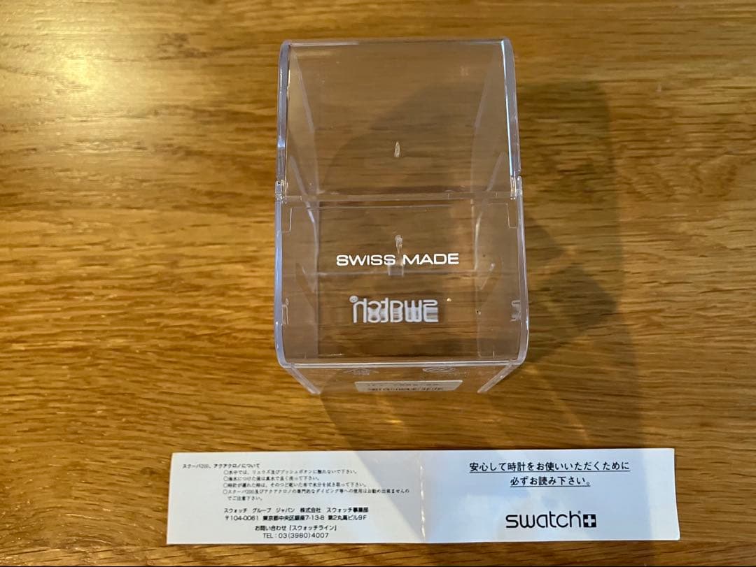 swatch時計空ケース — image 4