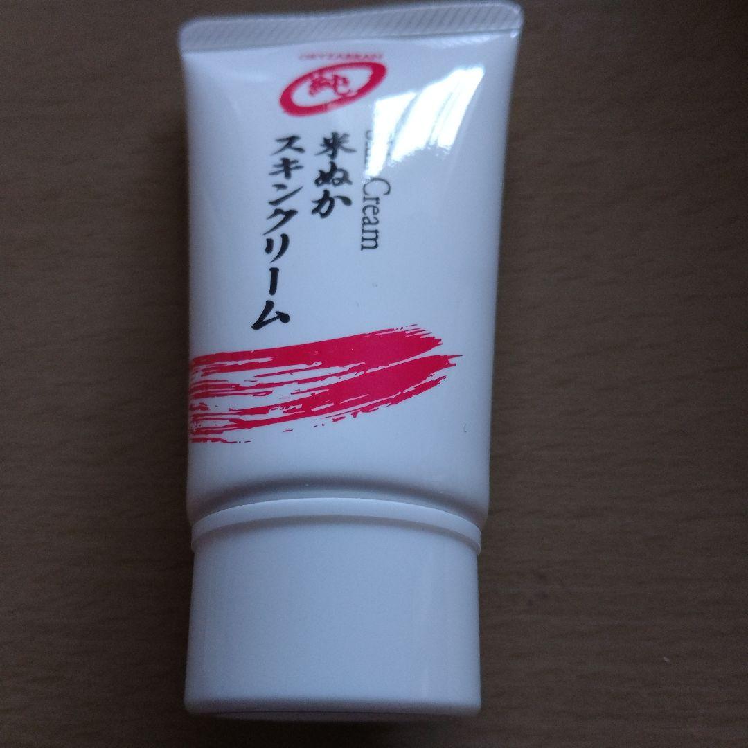 新品オリザジュンスキンクリーム米ぬかスキンクリーム50g4個セット日本製 — image 5