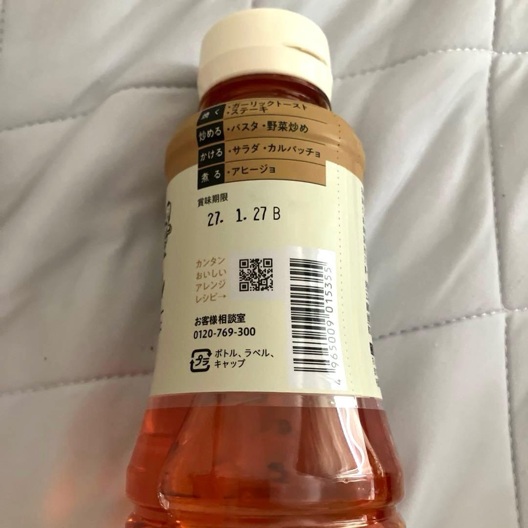 コストコ調味料　4種セット！ — image 3