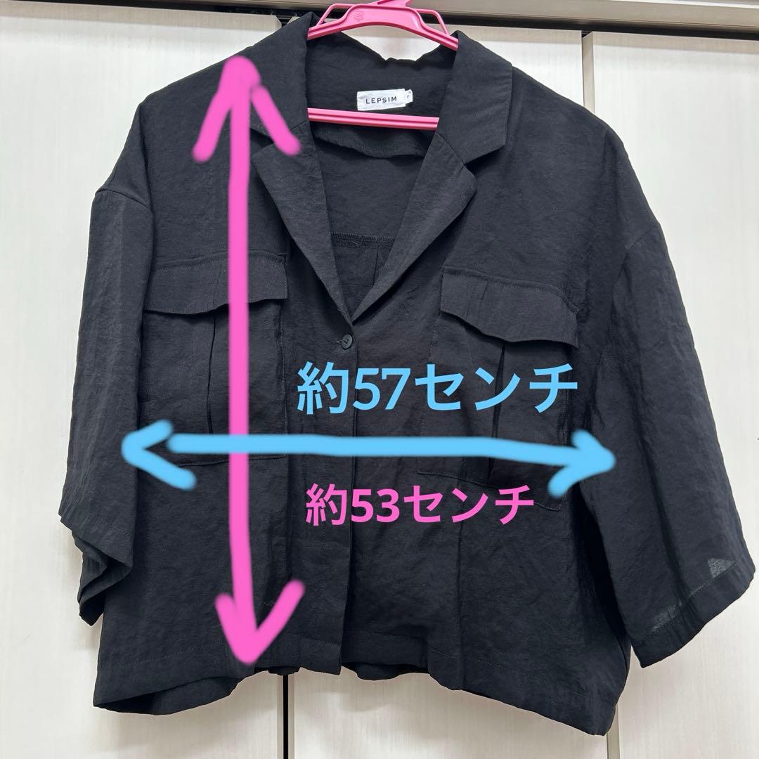オーブリー様専用⭐︎ LEPSIM レプシム　シャツ　ブラック — image 2