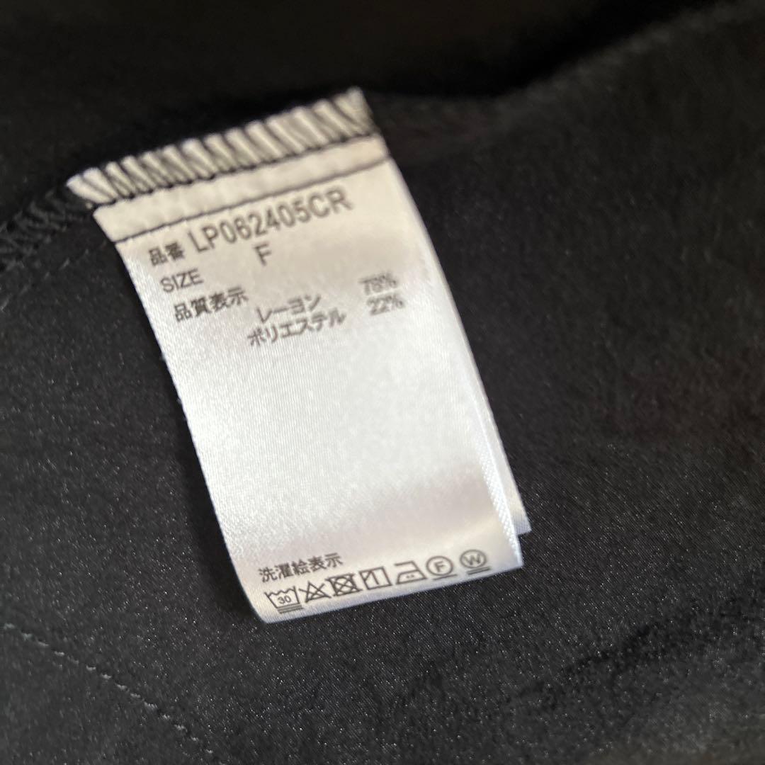 オーブリー様専用⭐︎ LEPSIM レプシム　シャツ　ブラック — image 5