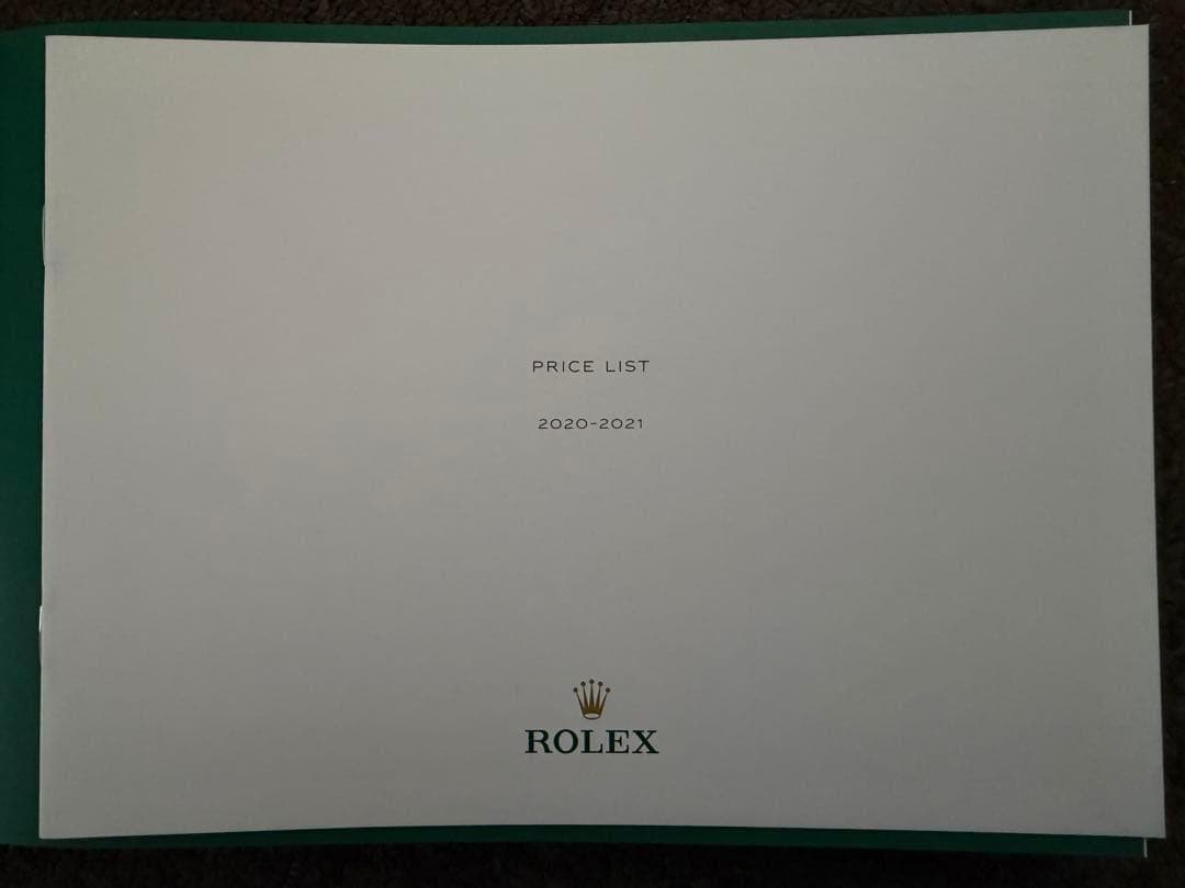 ROLEX カタログ プライスリスト2020-2021 — image 2