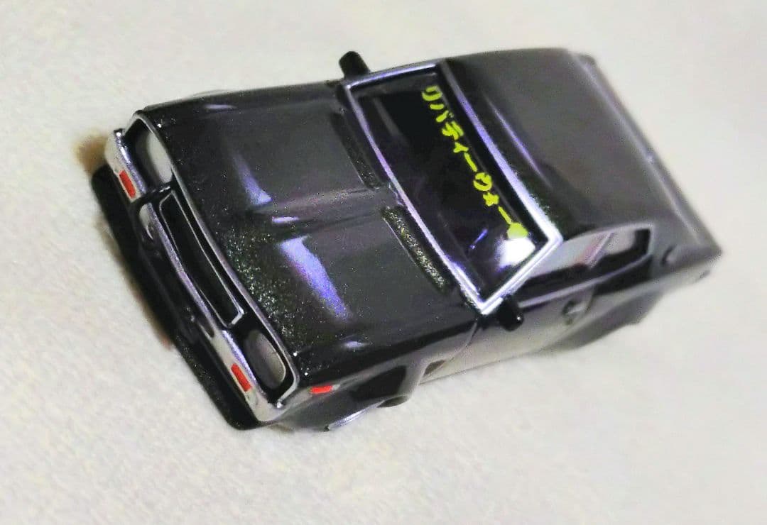 AOSHIMA　　NISSAN　ＬＡＵＲＥＬ 改（C130）　＊グラチャンＣ — image 4