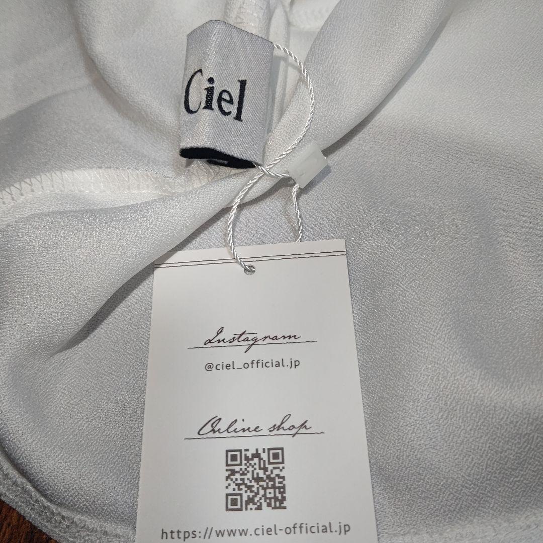 大幅お値引き中‼️CieLワンピース — image 4