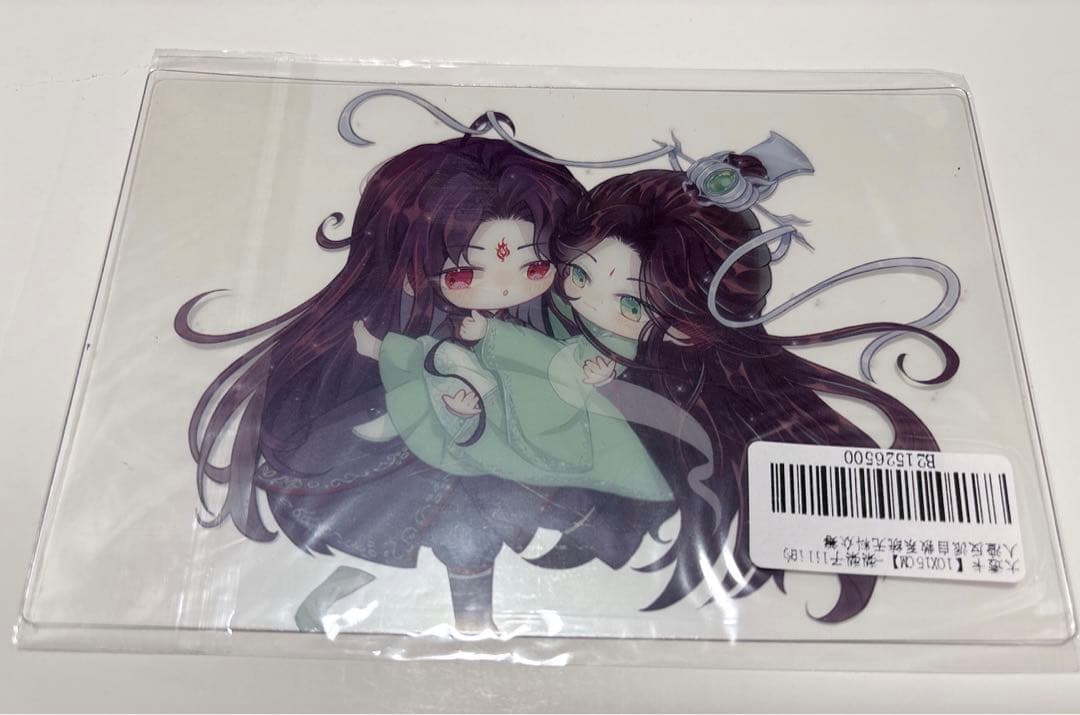 うめこぶ様専用出品 — image 5