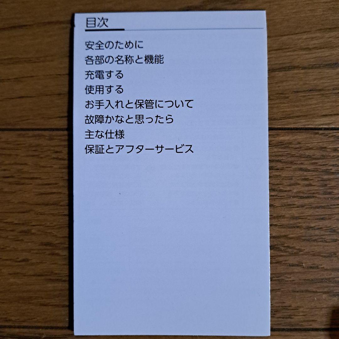 新品 ドクターエア エクサガン ハイパー REG-04 アタッチメントセット販売 — image 5