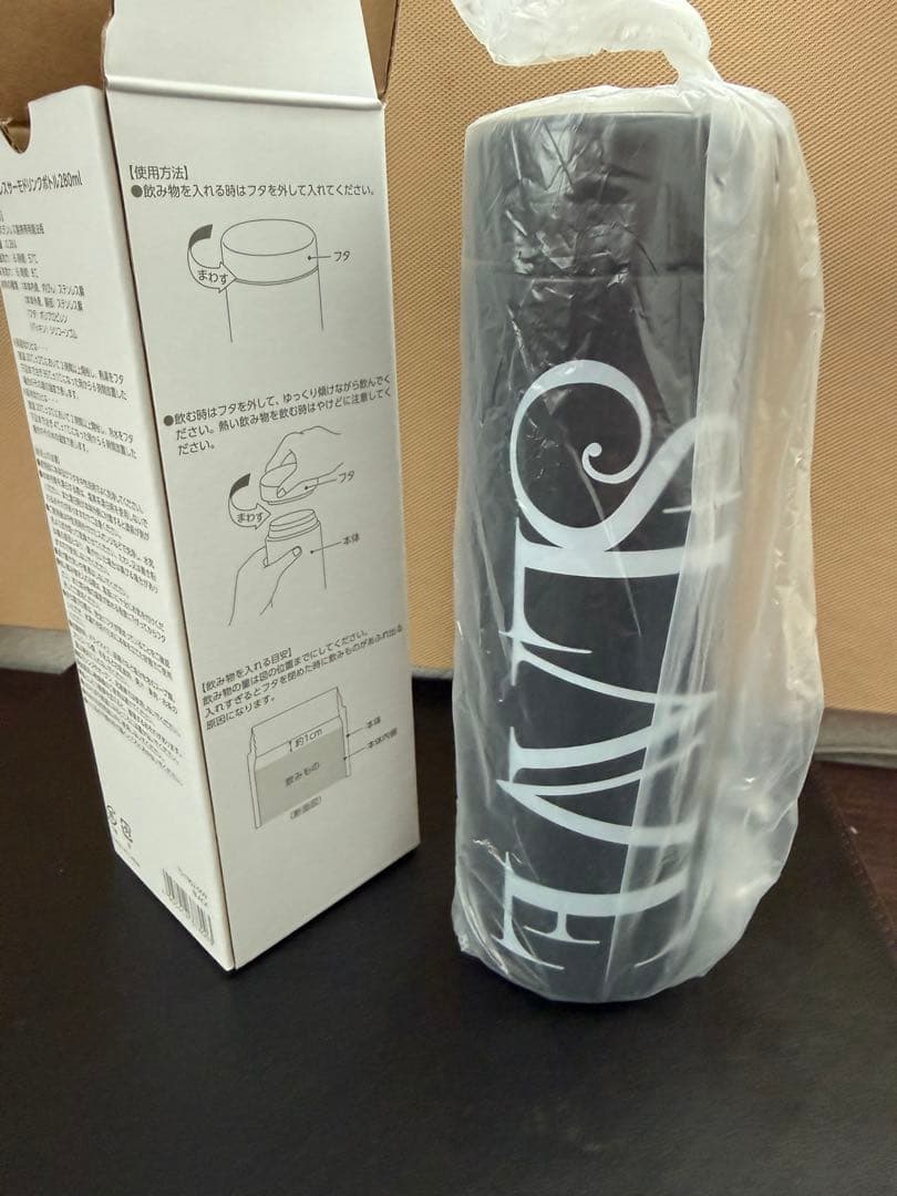 lunasea サーモボトル — image 5