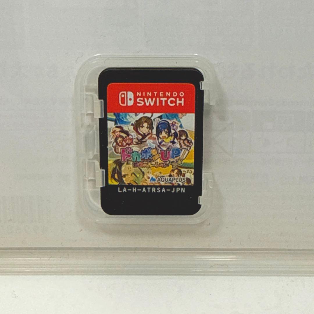 週末値引き◆ドカポンUP!! 夢幻のルーレット switch Nintendo — image 3