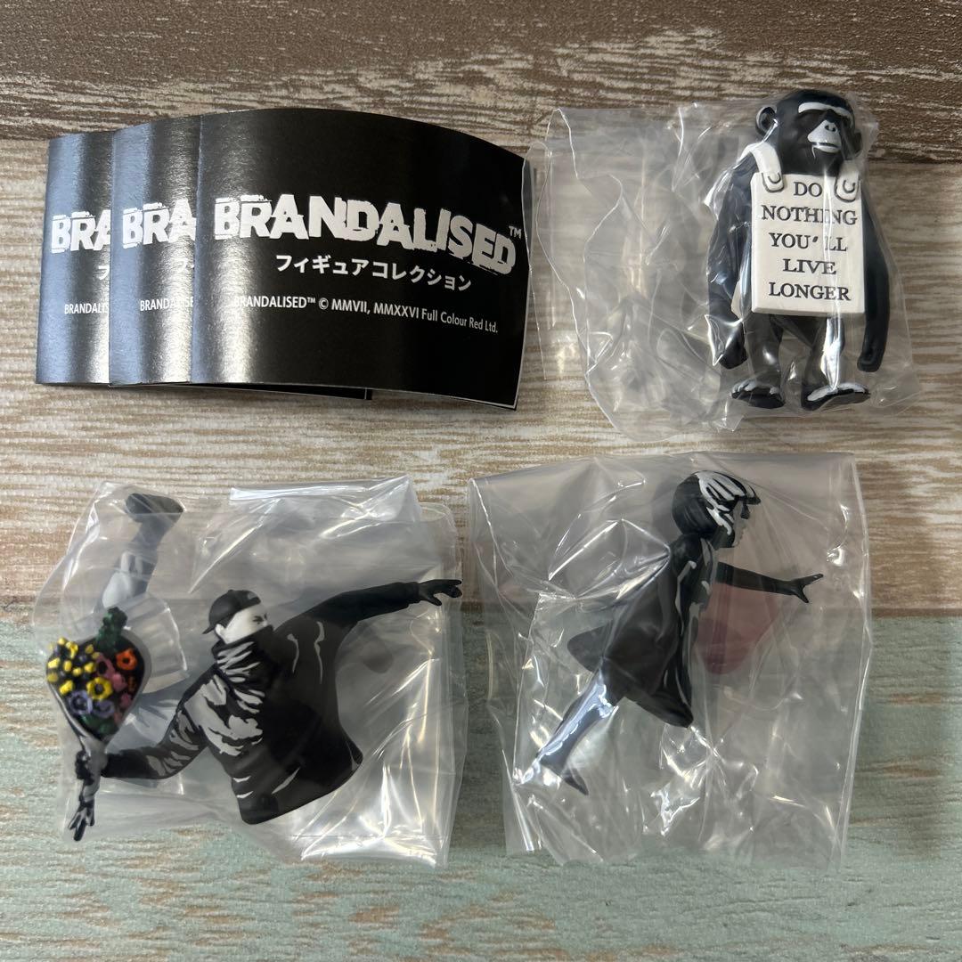 BRANDALISED フィギュアコレクション(コンプリート)ガチャ　バンクシー — image 2