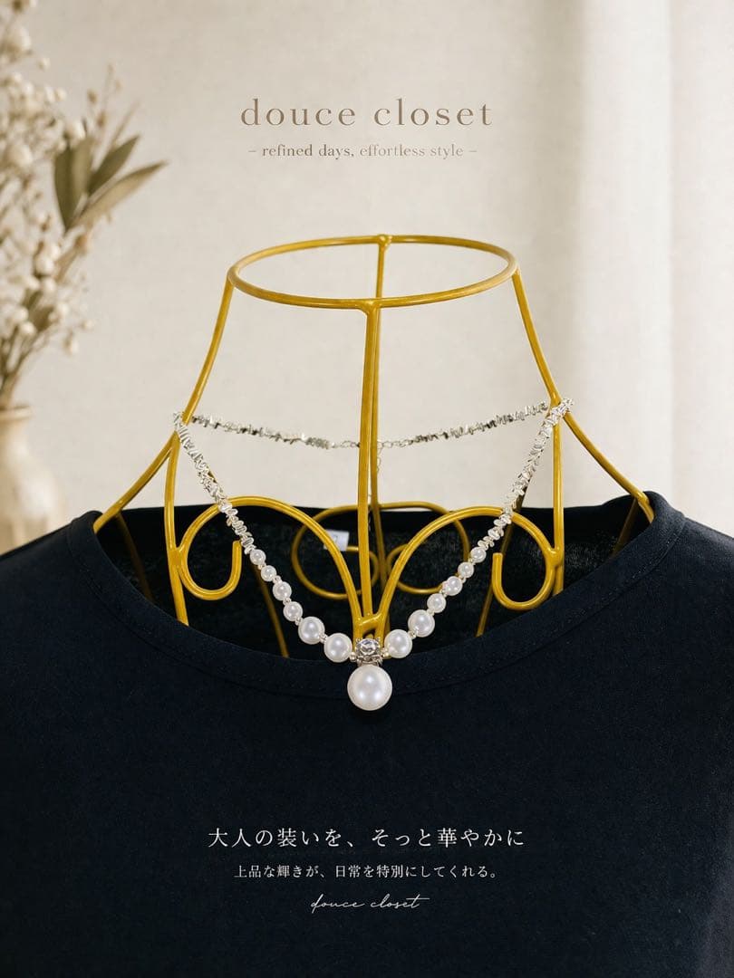 上品 バイカラー ツーピース M パンツ セットアップ 黒白 高見え — image 3