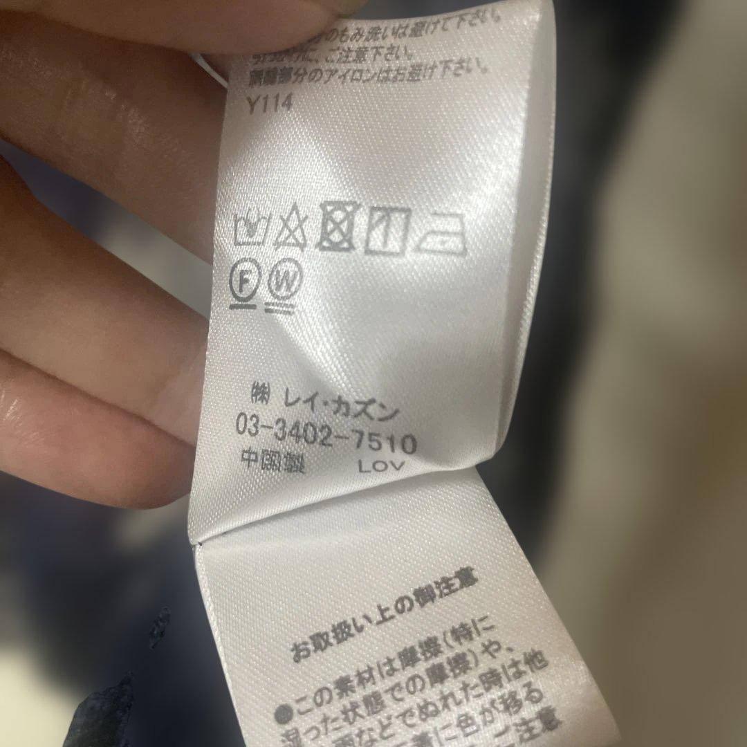 RAY CASSIN FAVORI レースカーディガン ネイビー 七分袖 — image 4