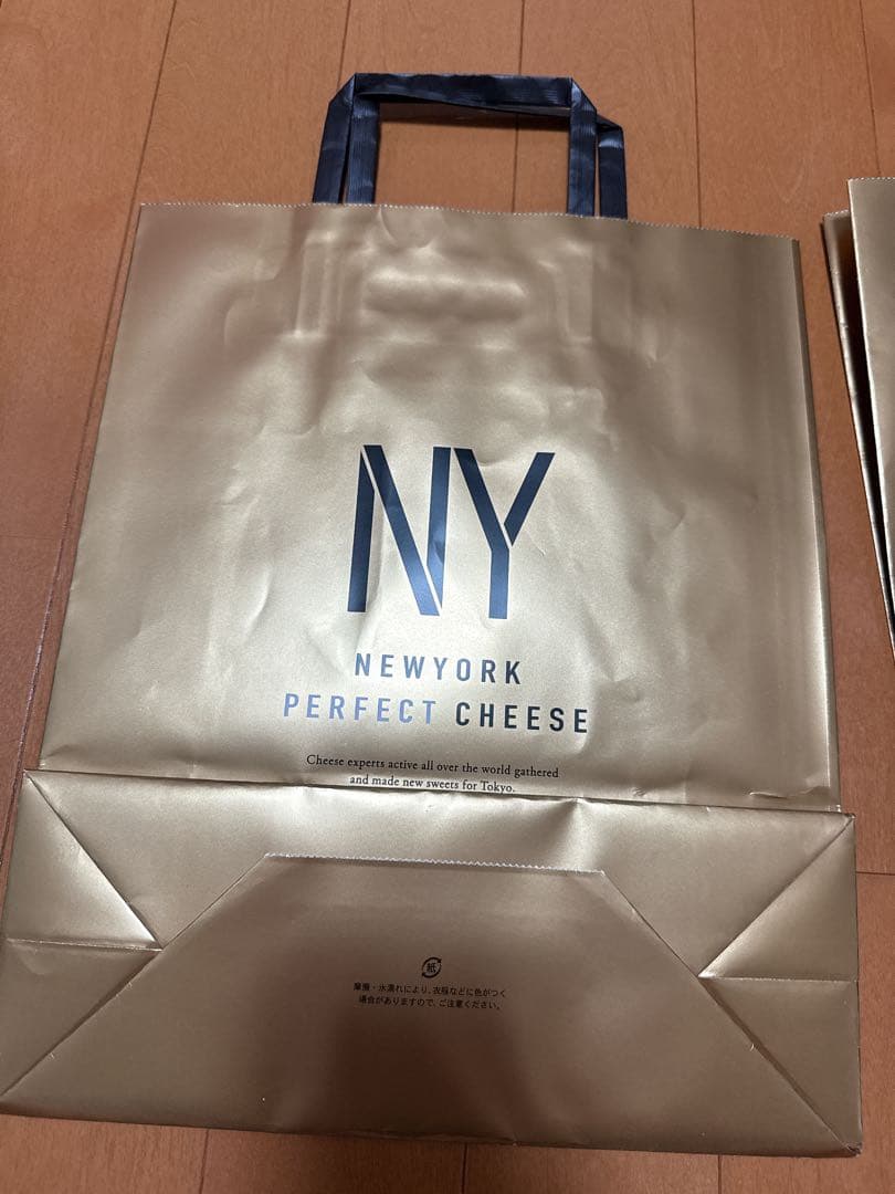 NEWYORKPERFECTCHEESE ニューヨークパーフェクトチーズ　紙袋 — image 5