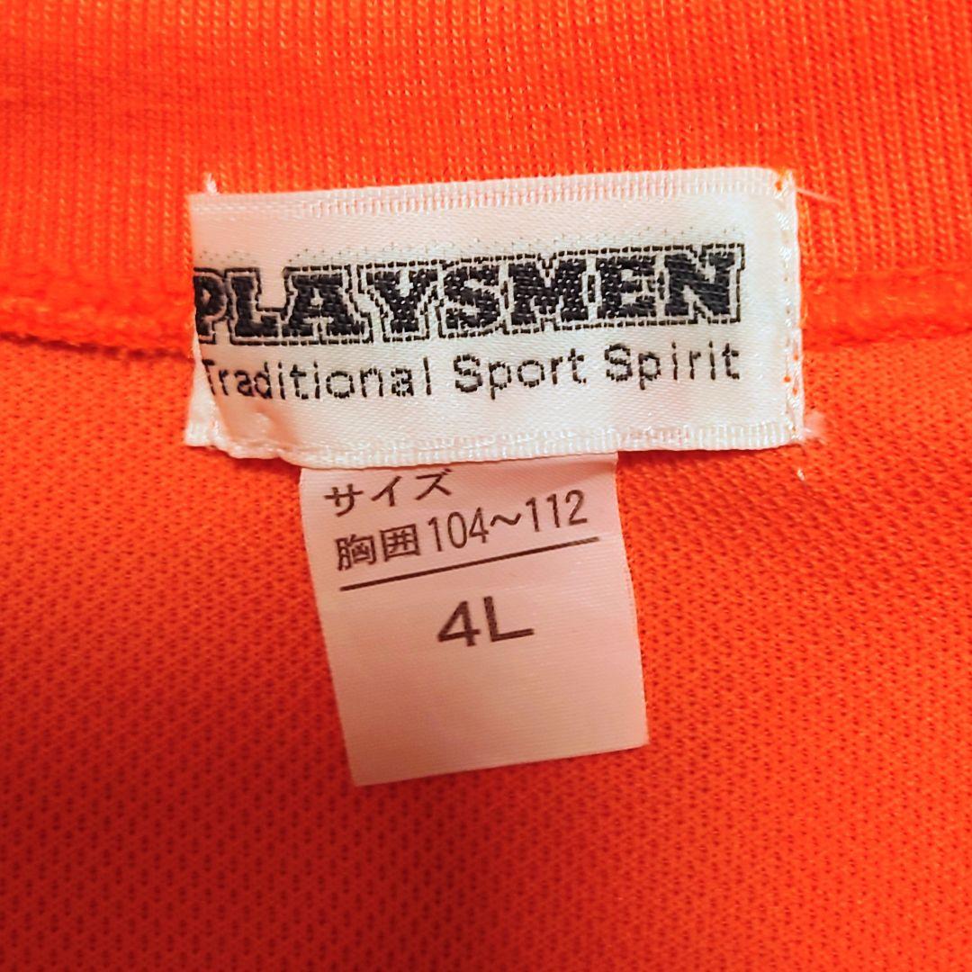 PLAYSMEN 無地 クルーネック 半袖Tシャツ オレンジ 4L — image 5