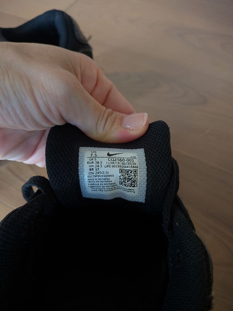 NIKE AIR MAX 90 ブラック ホワイト スニーカー — image 4