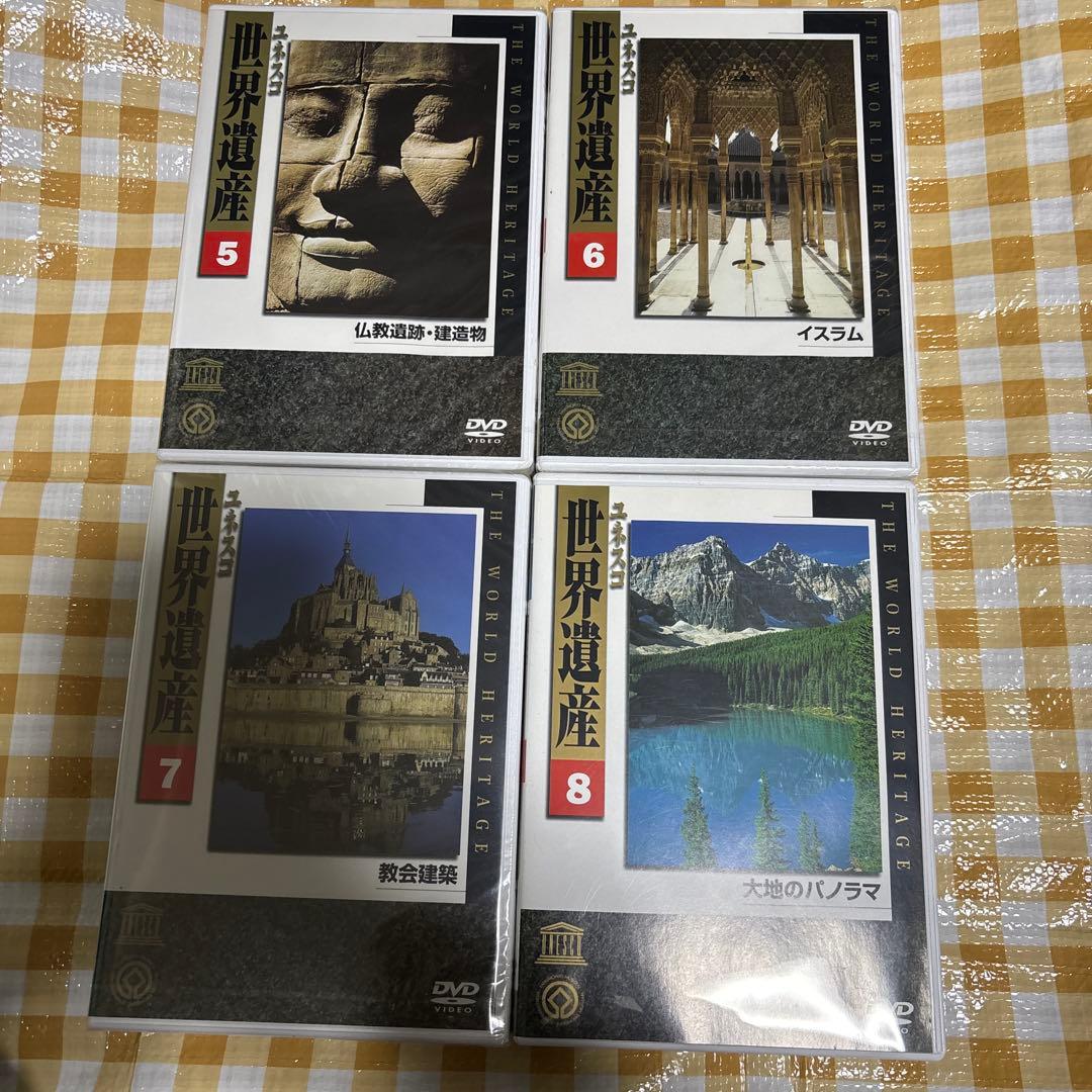 ユネスコ世界遺産 DVD 10巻セット — image 2