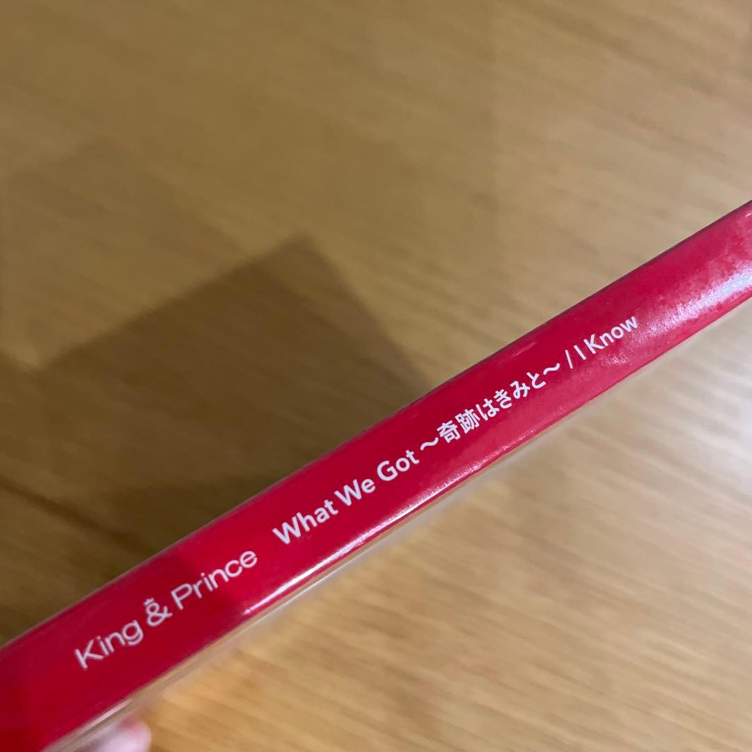 What We Got ～奇跡はきみと～King & Prince 新品未開封 — image 4