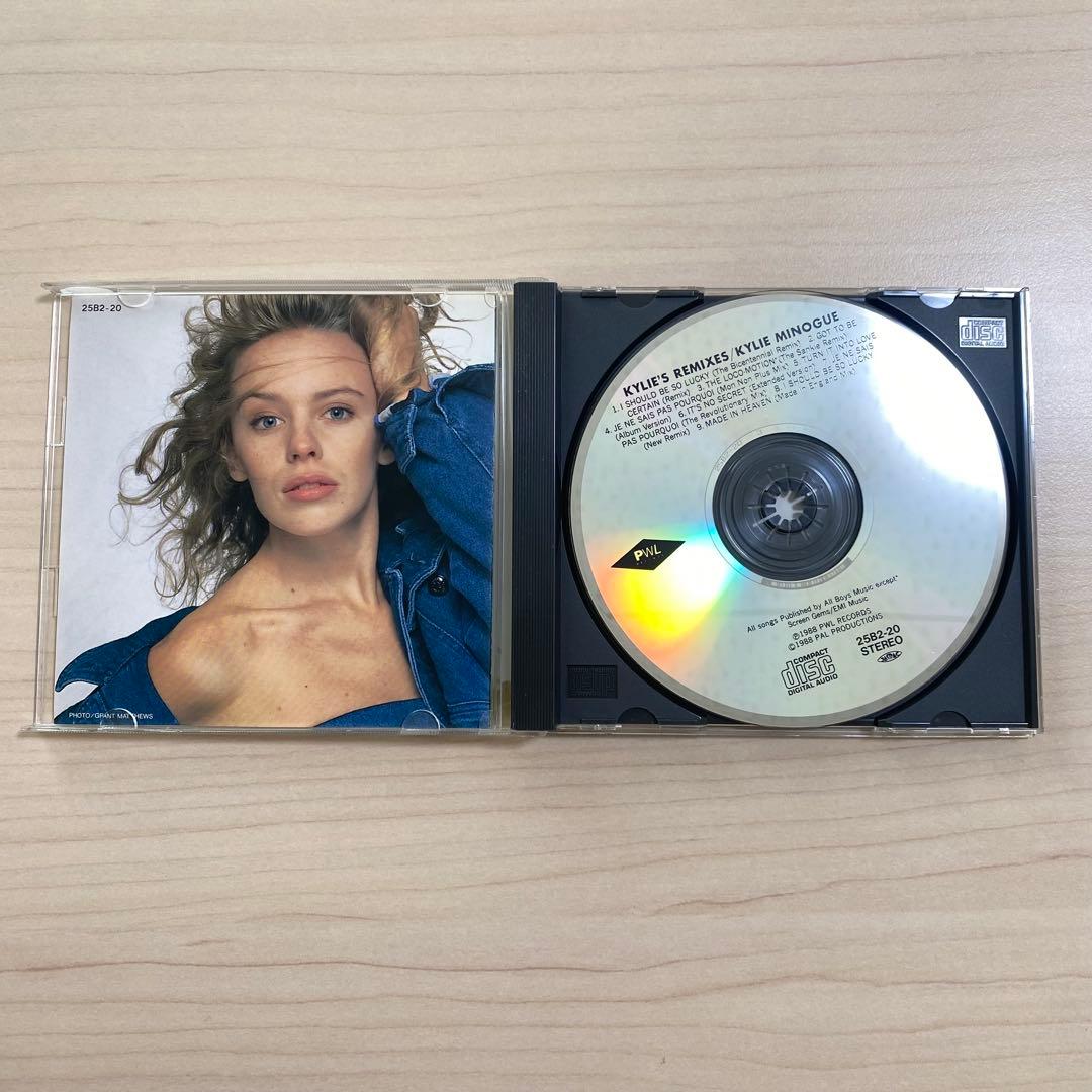 【レア帯付き！】Kylie Minogue Kylie's Remixes CD — image 2