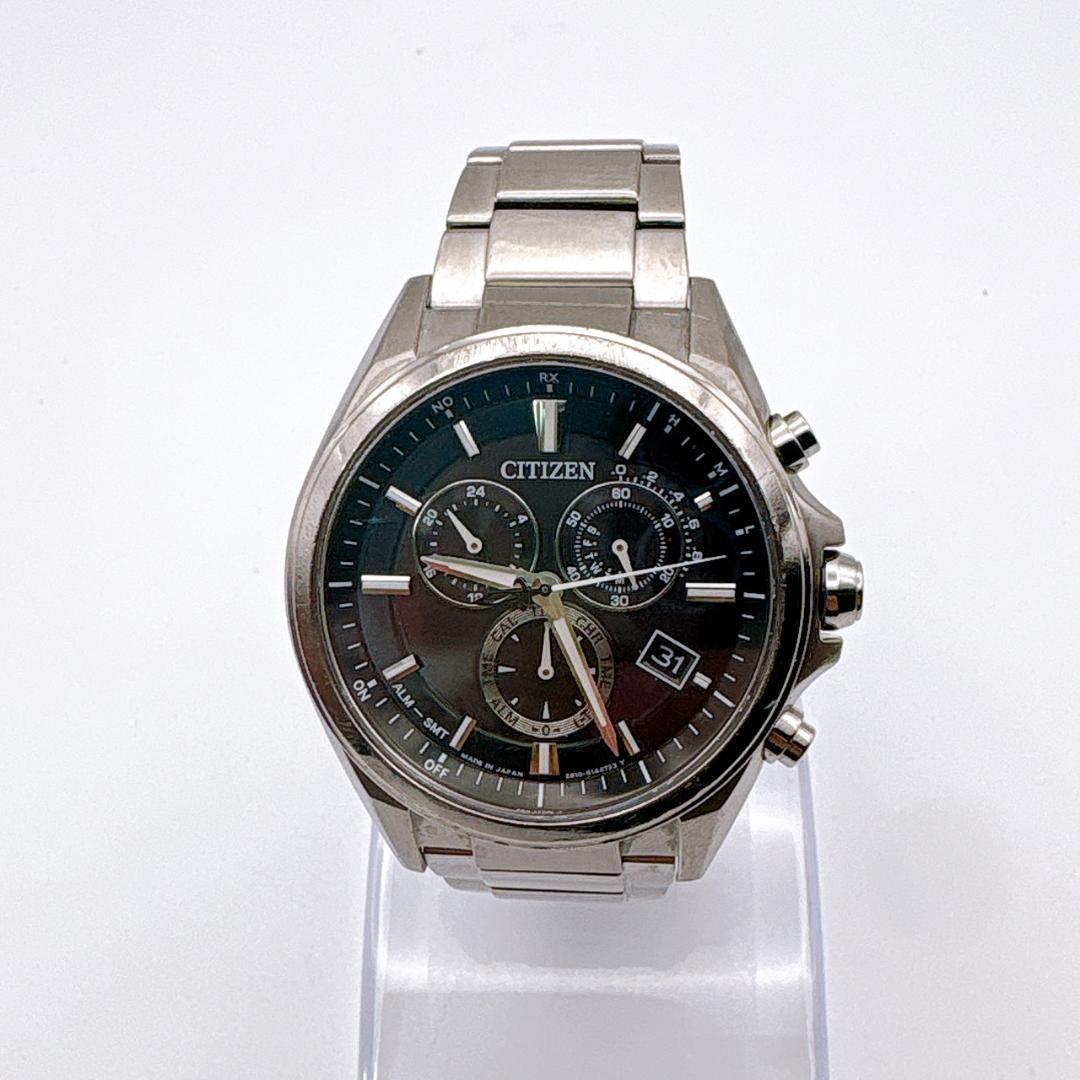 【美品】シチズン アテッサ AT3050-51E 電波ソーラー チタン 付属品 — image 3
