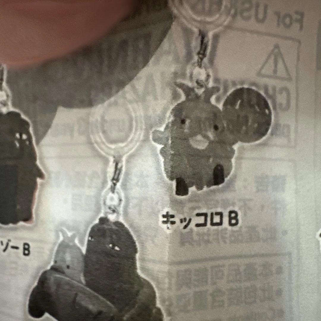 モリゾーとキッコロ めじるしアクセサリー　キッコロB — image 4