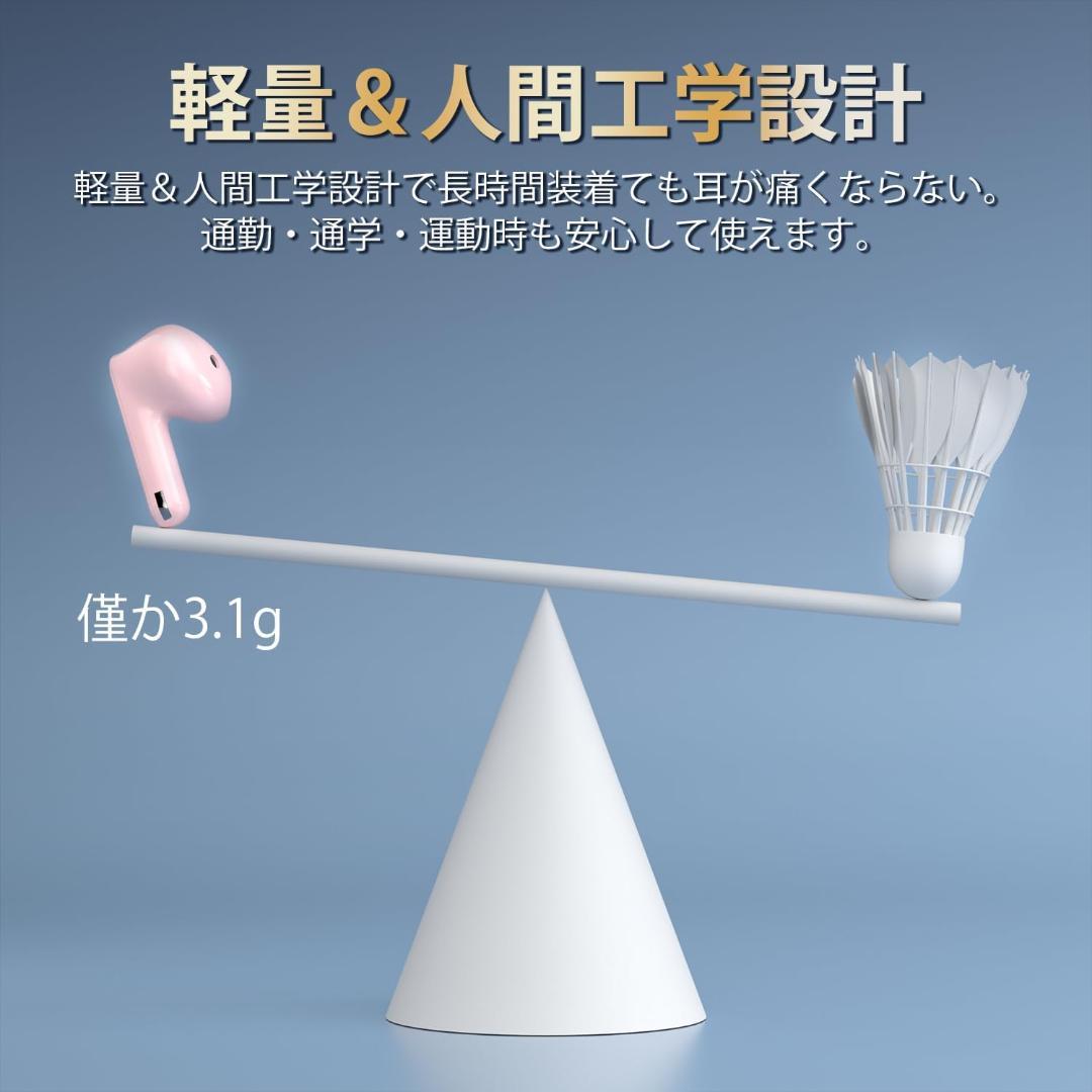 新品✨ — image 2