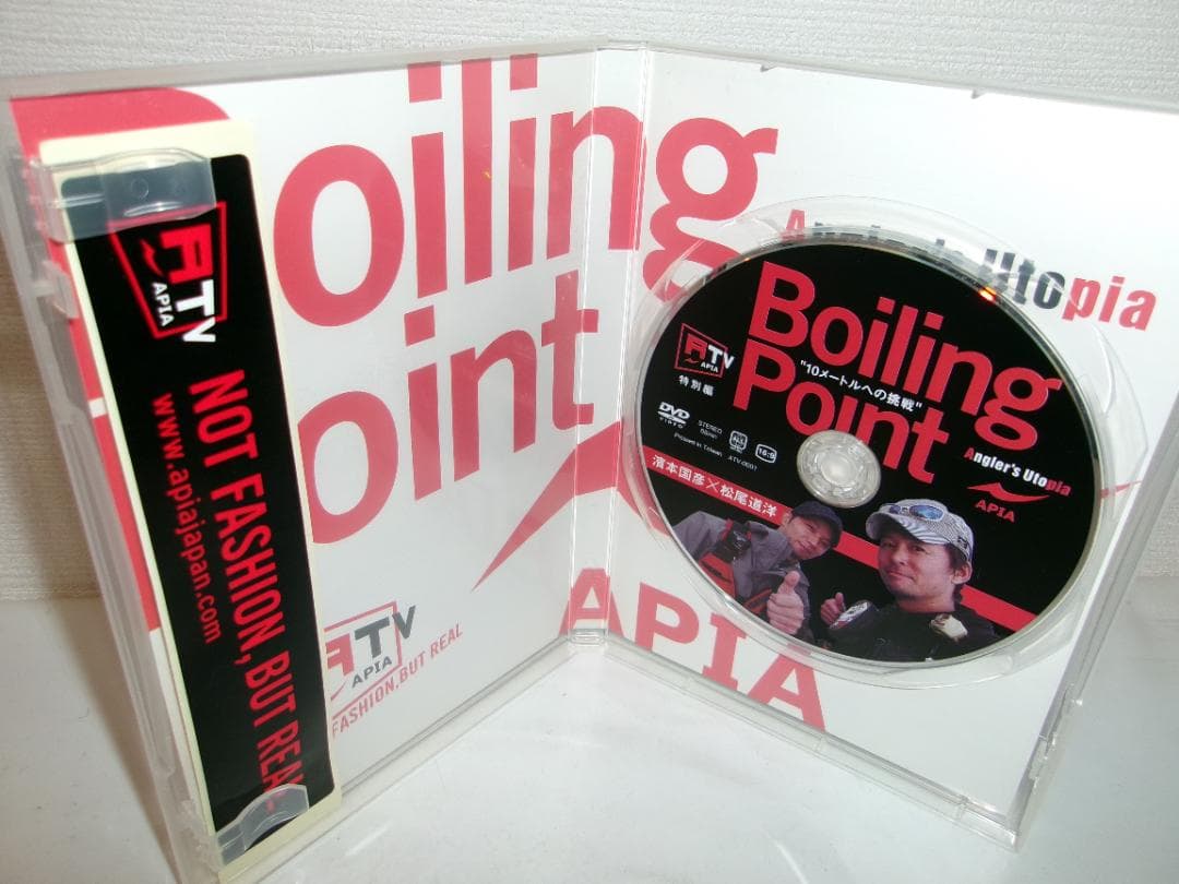 2603-1819 DVD Boiling Point 10メートルへの挑戦 — image 3