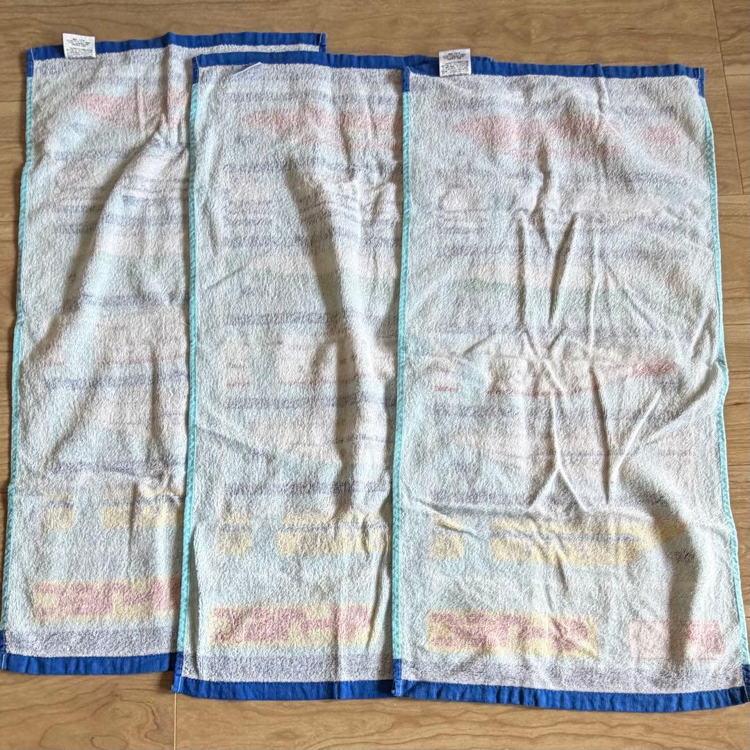 値下げ　プラレール フェイスタオル 3枚セット — image 2
