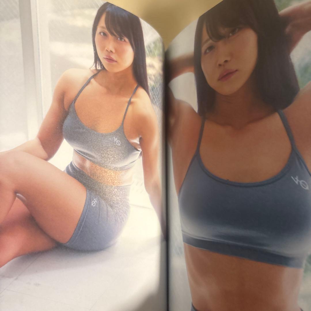 一番好きな自分になろう ブラマジ田中　初版帯付 — image 3