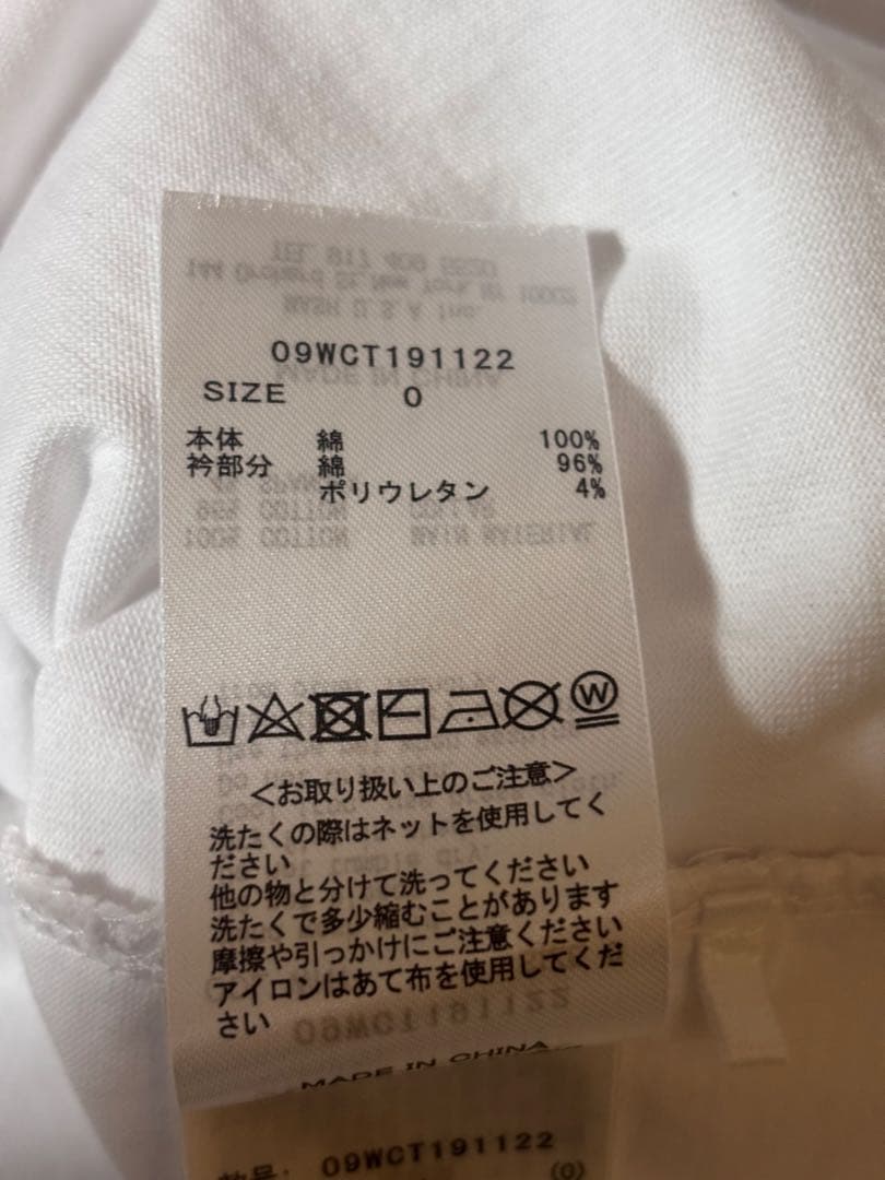 未使用　ミラ　オーウェン　袖折り返し3段ロゴTシャツ — image 5