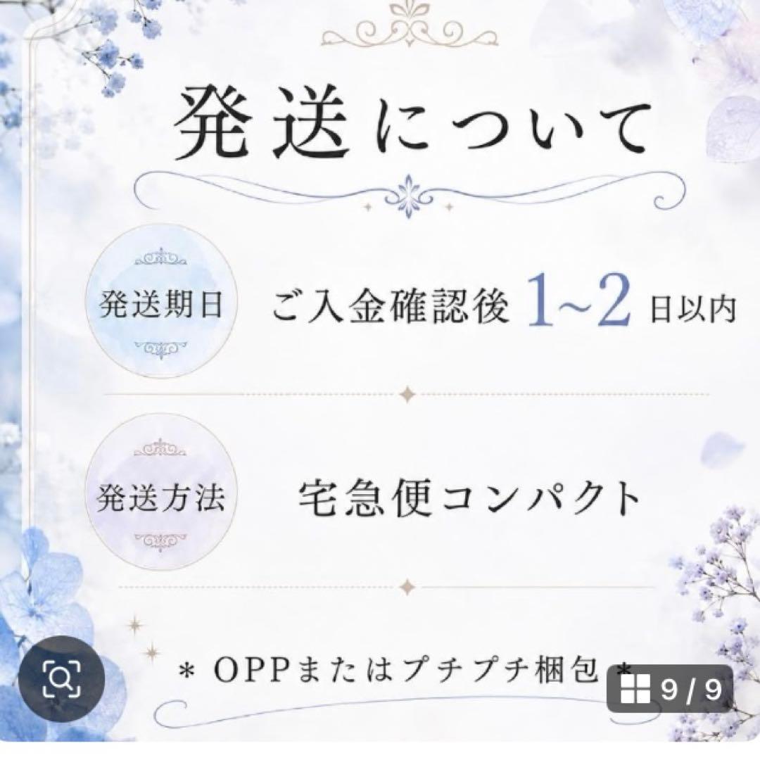 DEW SUPERIOR クレンジングオイル＆アイクリーム — image 5
