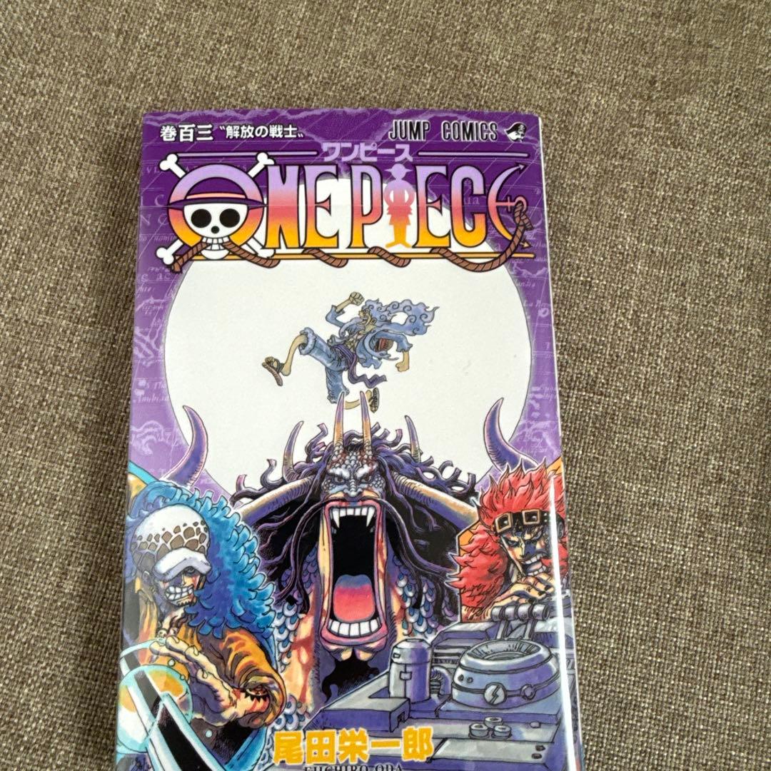 ONE PIECE 漫画 61巻 103巻 104巻 セット 新品未開封 — image 2