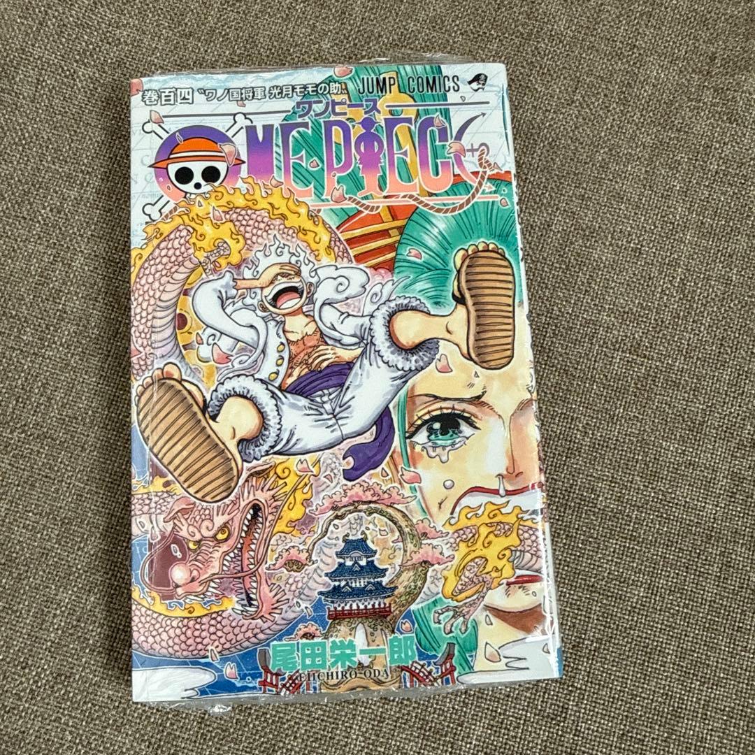 ONE PIECE 漫画 61巻 103巻 104巻 セット 新品未開封 — image 3