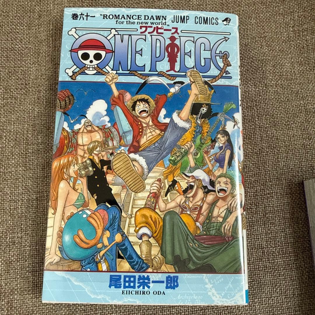 ONE PIECE 漫画 61巻 103巻 104巻 セット 新品未開封 — image 4