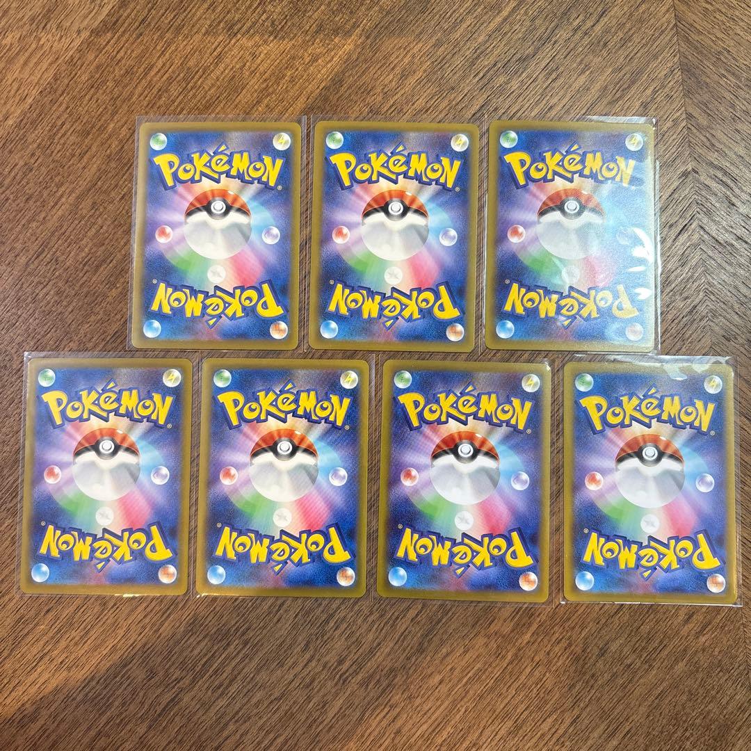 【美品】グッズ どうぐ 特殊エネルギー SR まとめ 7枚 ダークベル — image 2