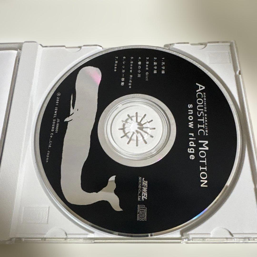 Acoustic Motion snow ridge CD — image 3