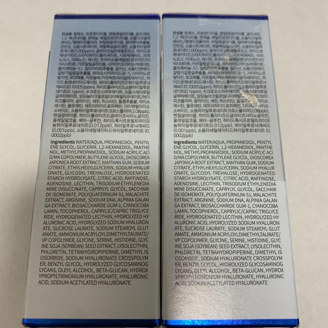 WELLAGE ウェラージュ　HAブルーセラム100 美容液60ml×2箱セット — image 3