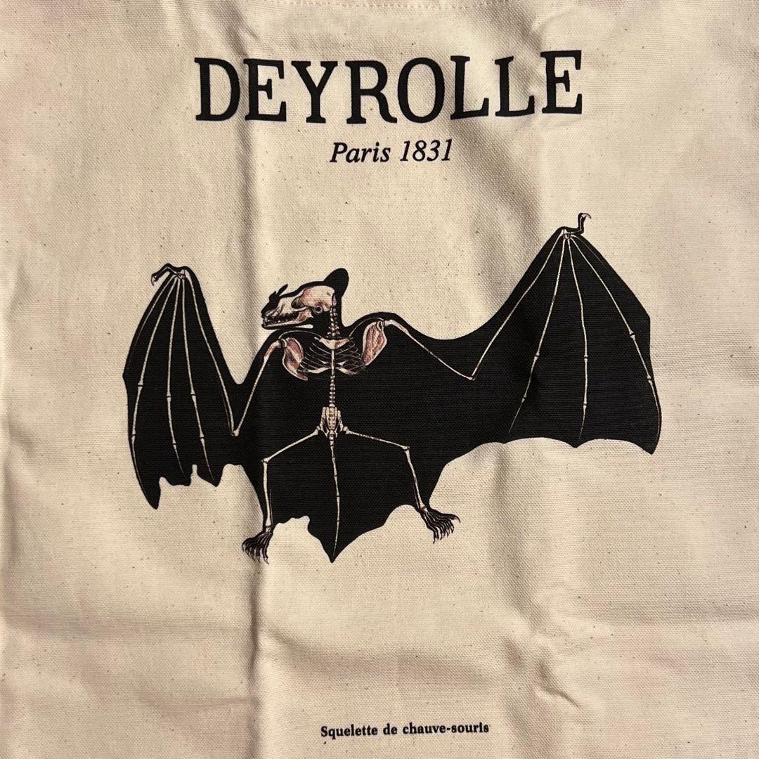 新品フランス製 DEYROLLEデロールオーガニックコットンBATトートバッグ — image 2
