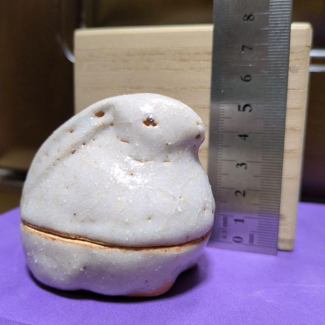 茶道具　志野香合　丁卯　泰久作 — image 2