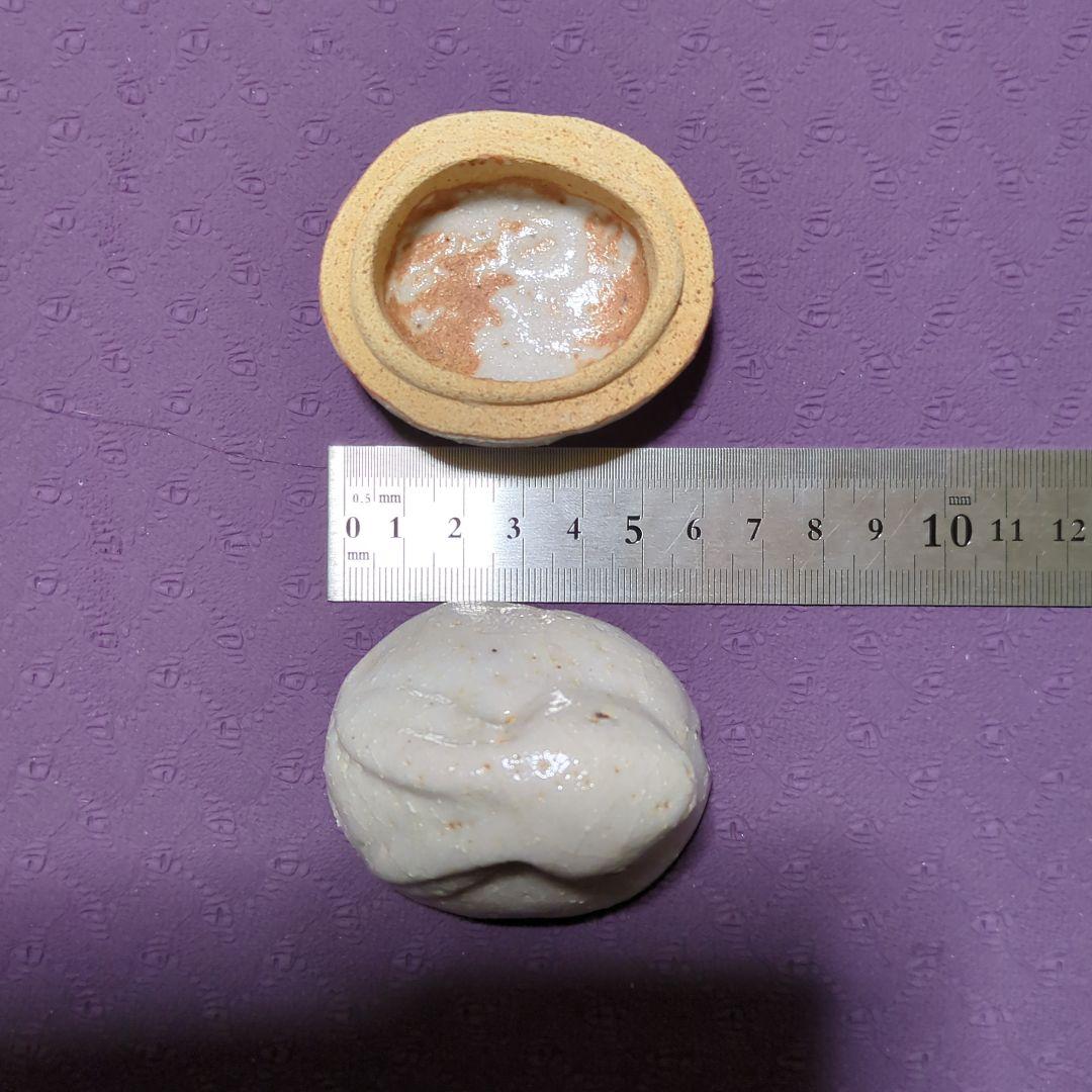 茶道具　志野香合　丁卯　泰久作 — image 3