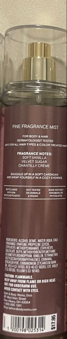 BBW ❁　ラップドインバニラ　Bath and body works — image 2