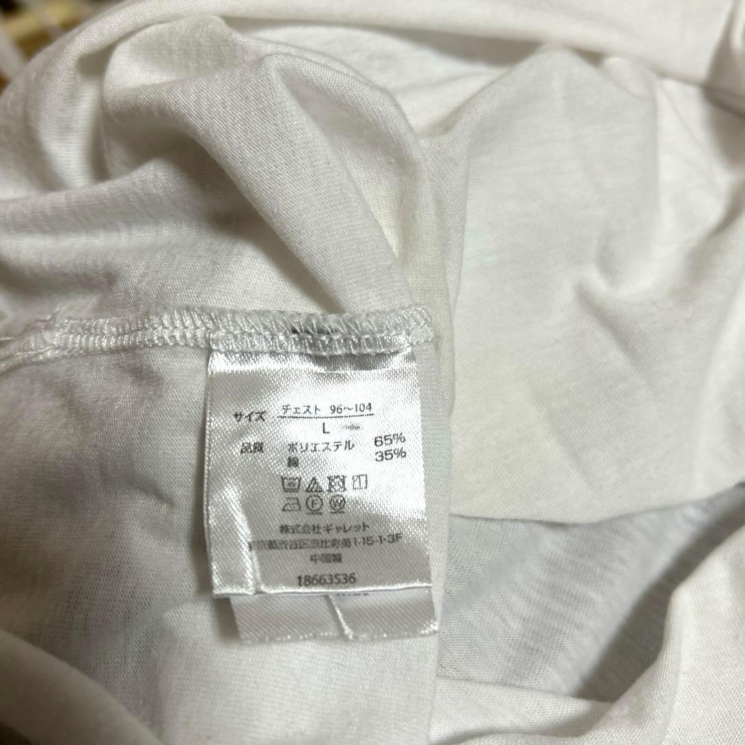 Fruit of the loom 半袖Tシャツ　白　L — image 4