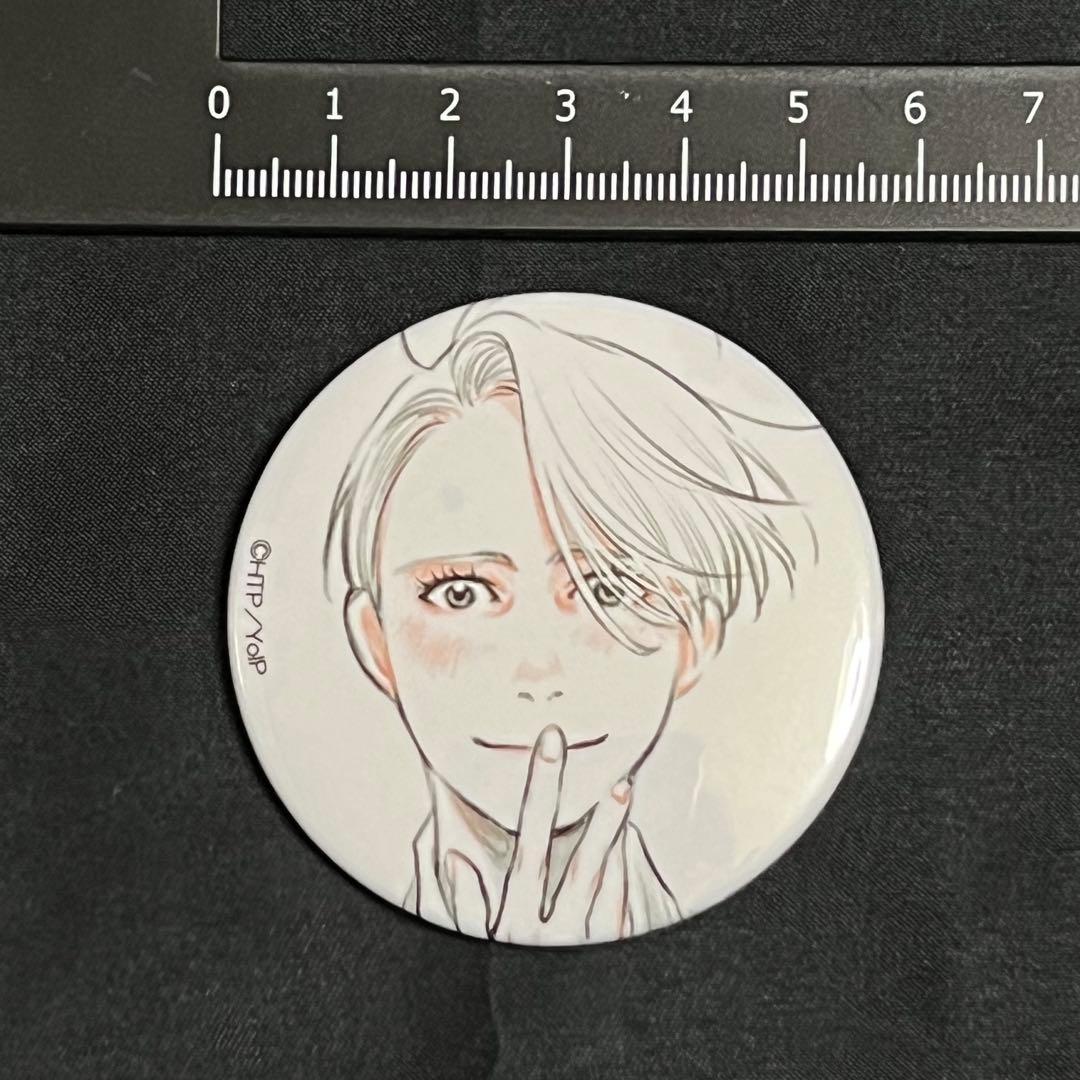 ユーリ!!! on ICE 久保ミツロウ展　缶バッジ　ヴィクトル　1点 — image 2