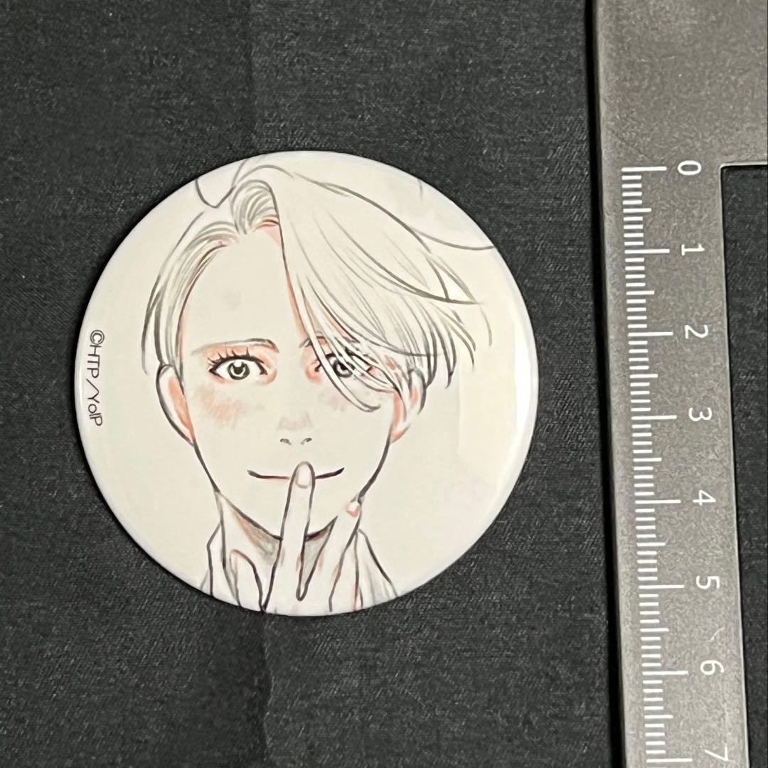 ユーリ!!! on ICE 久保ミツロウ展　缶バッジ　ヴィクトル　1点 — image 3