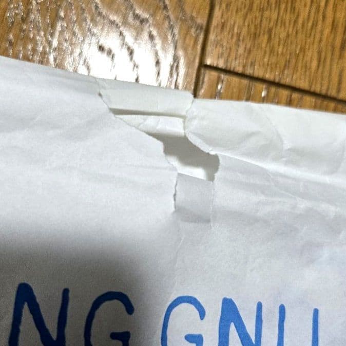 King Gnu キングヌー CEN+RAL セントラル タオル アイボリー — image 5