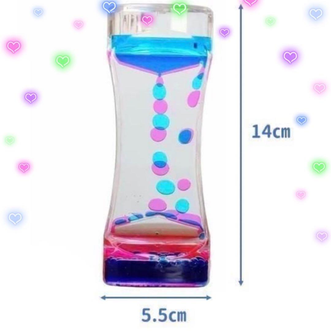 オイルタイマー【オレンジ】リキッドモーションタイマー 液体モーション 癒し — image 5