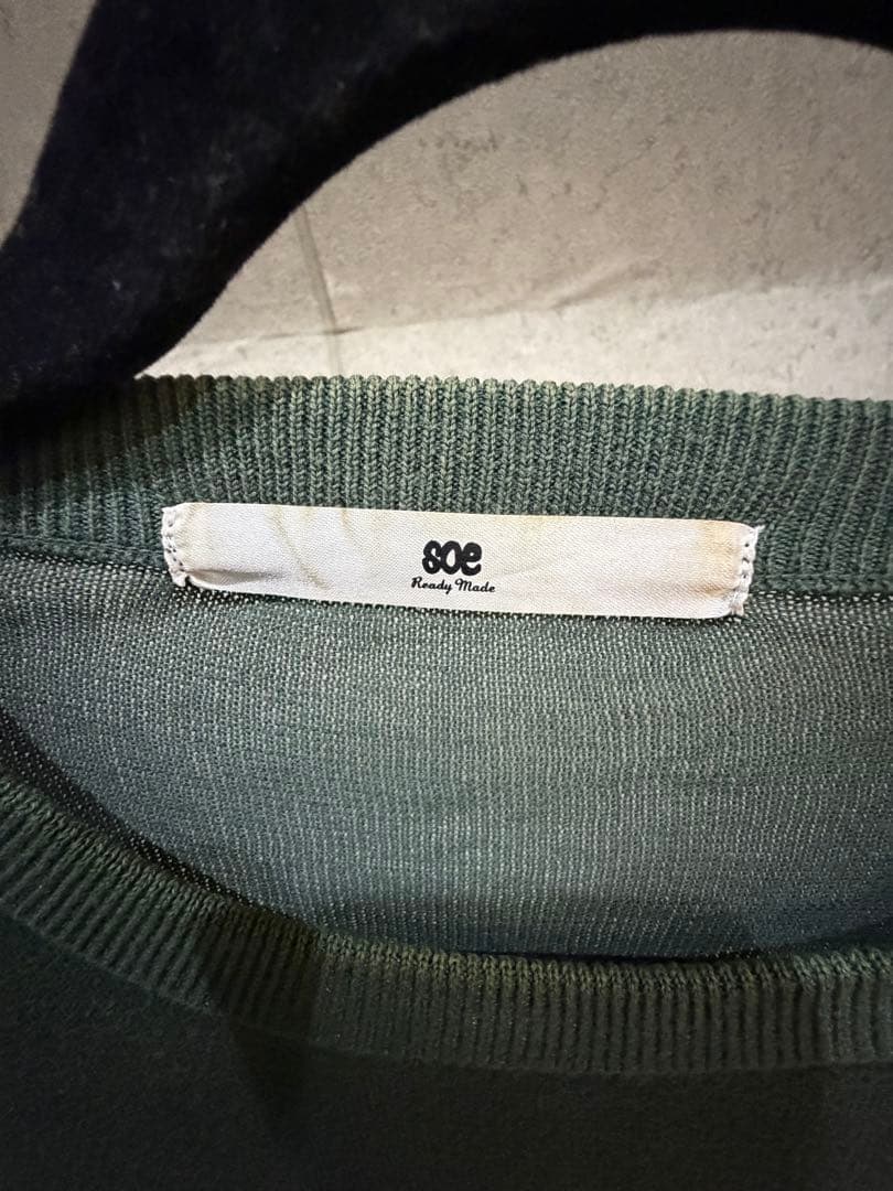 soe Ready Made ピストルデザイン ニット セーター — image 3