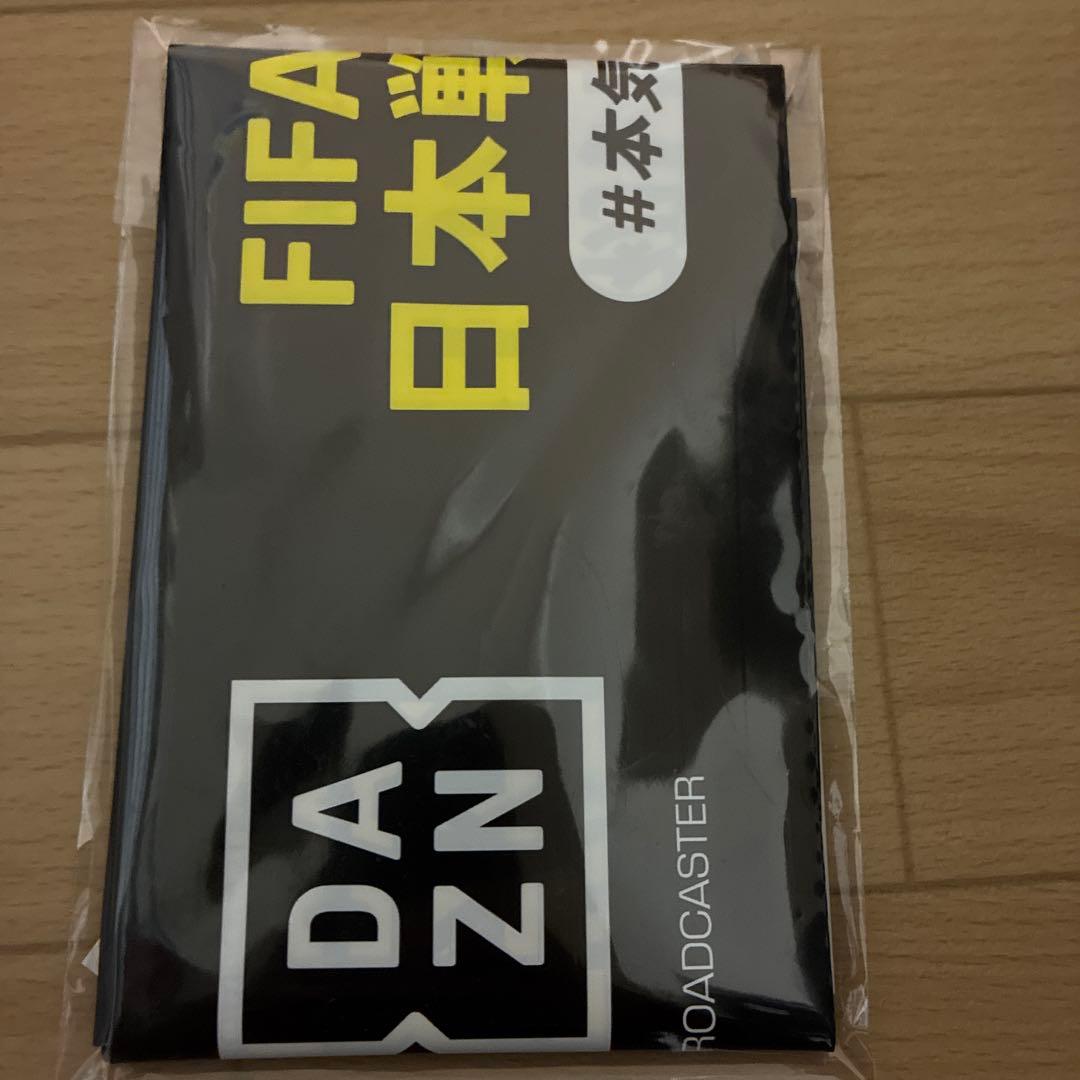 BLUEGE RANGE DAZN シリコンバンド 2本　スティックバルーン付 — image 4