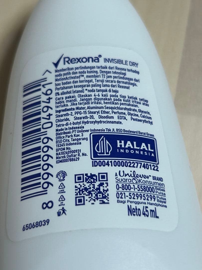Rexona Invisible Dry +Fresh 45ml 2個2️⃣ — image 4