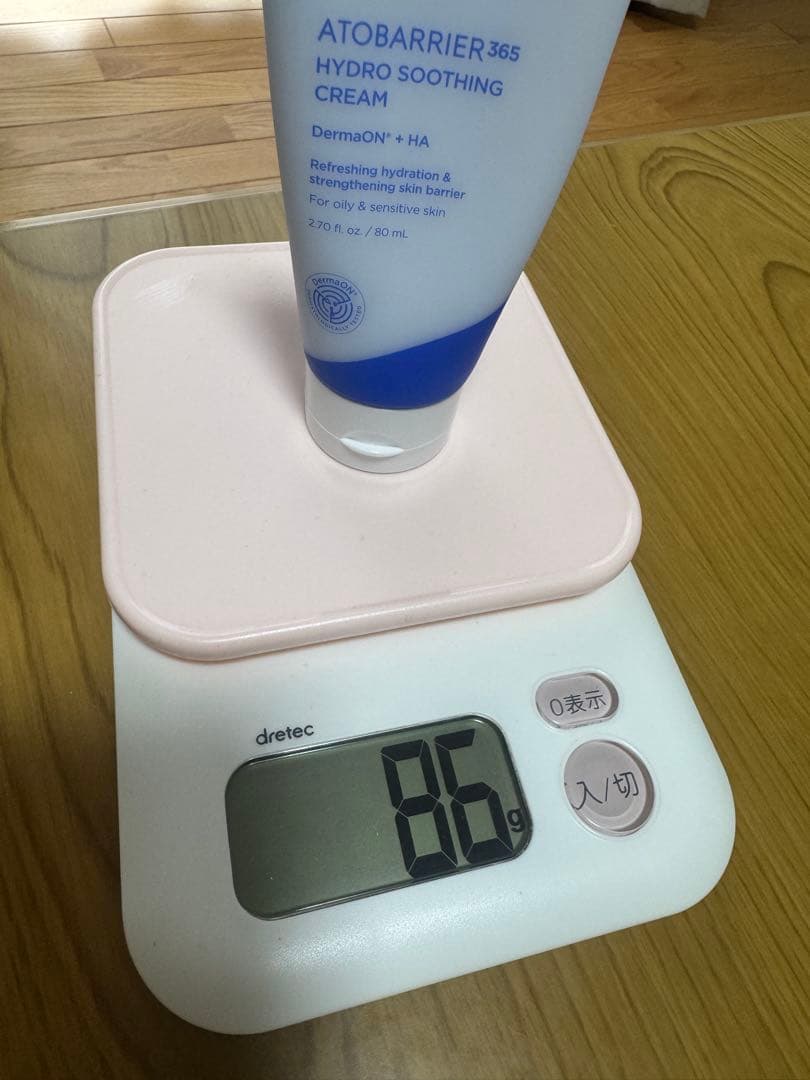 AESTURA ATOBARRIER 365 ハイドロ スージングクリーム — image 3